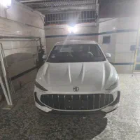 فروش mg 5