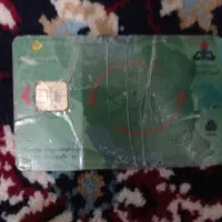 کیف مدارک گم شده