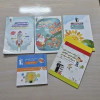 کتاب کار قلمچی پایه ششم و دفترچه سوالات