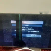 ضربه