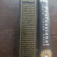 رنگ موی آوایی