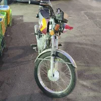 فروش ض125