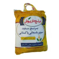 برنج پاکستانی داریوش