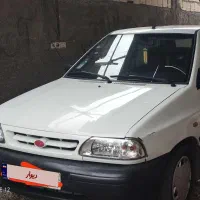 ماشین پراید