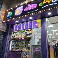 صندوقدار آشنا به حسابداری