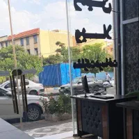 اجاره-مغازه-32-متری-در-خ-بوعلی
