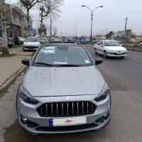 اطلس G خشک