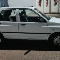 شوشتر گوریه
