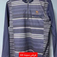 نیم زیپ