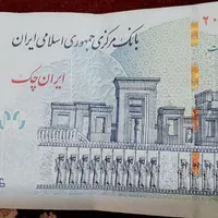 صد هزاری|کلکسیون سکه، تمبر، اسکناس|کرمانشاه, |دیوار