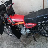 موتور سیکلت هندا 150