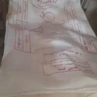گونی خالی
