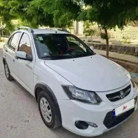 کوییک ۱۴۰۱ در حد بدون رنگ