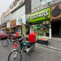 پیک موتوری تمام وقت