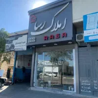 آپارتمان ۹۷ متری،قدس،فاز۲،رضوان،تک واحدی