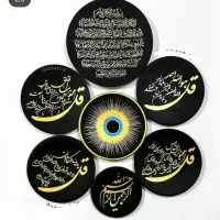 دیوارکوب رنگ و نور