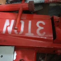 معین زاده|ابزارآلات|اهواز, معین زاده|دیوار