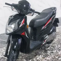 اسکوتر تایوانی.   اس وای ام ۲۰۰
