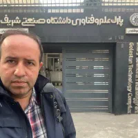 تدریس ریاضی و فیزیک