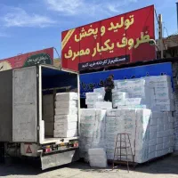 تولیدی ظروف یکبار مصرف نایلون پلاستیک سفره
