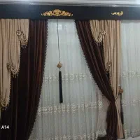 فروشی