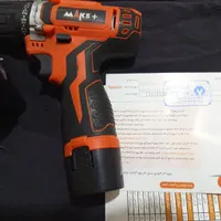 دریل شارژی مکس