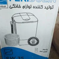 کهنه شور