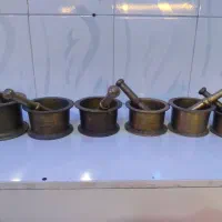 هاونگ قدیمی