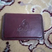 کارت بانکی پیدا کردم