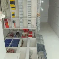 استخدام