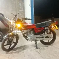 وسایل