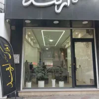 ۸۰ متر طبقه سوم بهشتی دوم چسبیده به استخر