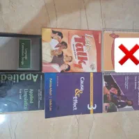 کتآب|کتاب و مجله آموزشی|مشهد, فاطمیه|دیوار