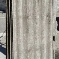 ایرانت