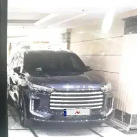 اکستریم وی ایکس