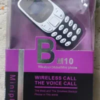 نوکیا مینی bm10