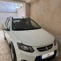 کوئیک اتومات فول ۱۴۰۳