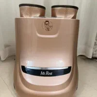 ماساژور پا حرفه ای درمانی Mr Rest