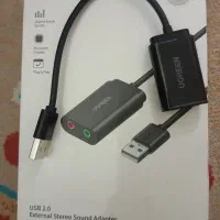 کارت صدا USB 2.0 یوگرین مدل US205-30724