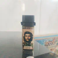 فندک اتمی طرح چگوارا