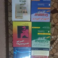 این کتابها می خواهد به فروش برسد(افشین اخلاقی)