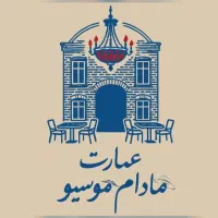 آشپز،پاستازن،گریل کار،کمک آشپز،ظرف شور