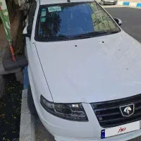 سورن ef7 دوگانه مخزن بزرگ سیمی 1402
