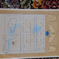 سنداجاره