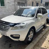 x60سالم وسرحال بیخرج