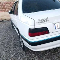 پارس TU5 سیمی عروسک به شرط