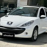 ۲۰۷ پانا اتو