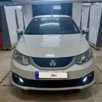 ساینا s صفر خشک
