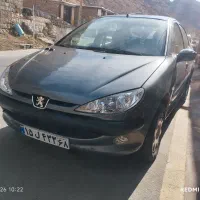 خسروی به  ارومیه  تبریز