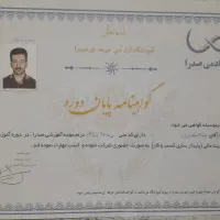 نصب سقف کاذب و تی وی وال وپوستر